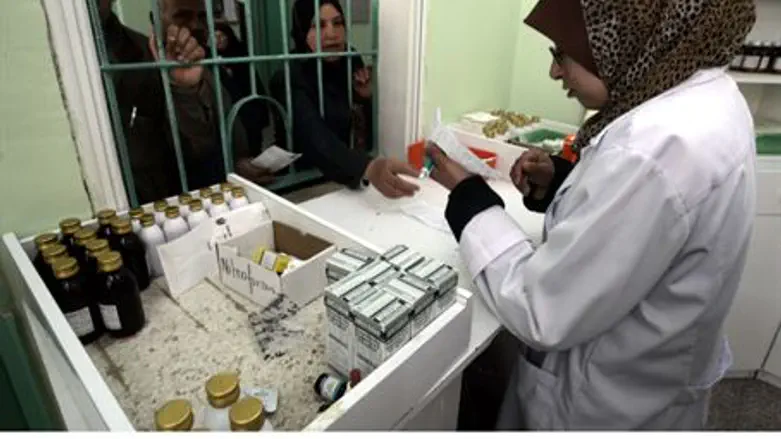 Hamas pharmacy in Gaza