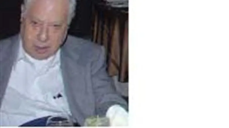 Carl Freyer (a&amp;quot;l)