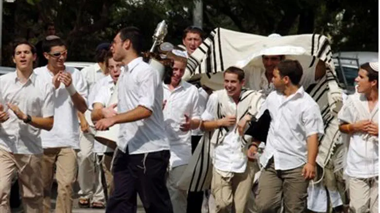 Simchat Torah 2009