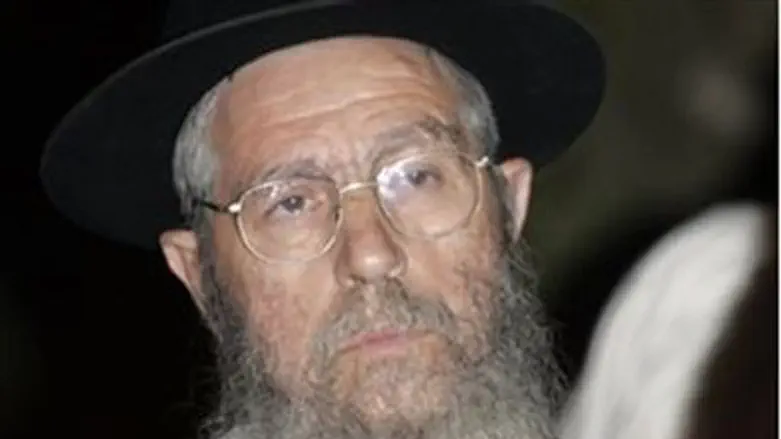Rabbi Yisrael Ariel