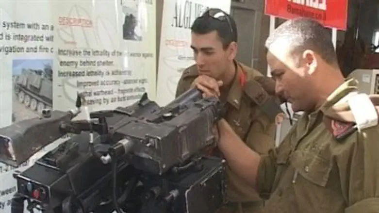 Latrun Conference 2010