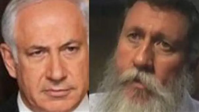 Netanyahu and MK Matz