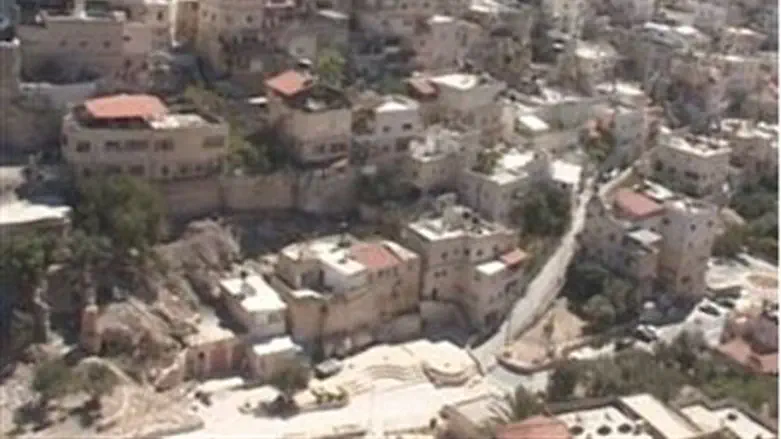 Shiloach) Silwan, Jerusalem)
