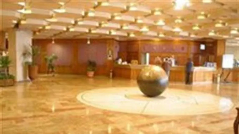 Entrance to Crowne Plaza Hotel, Jerusalem
