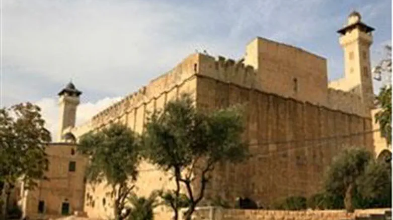 Cave of the Patriarchs