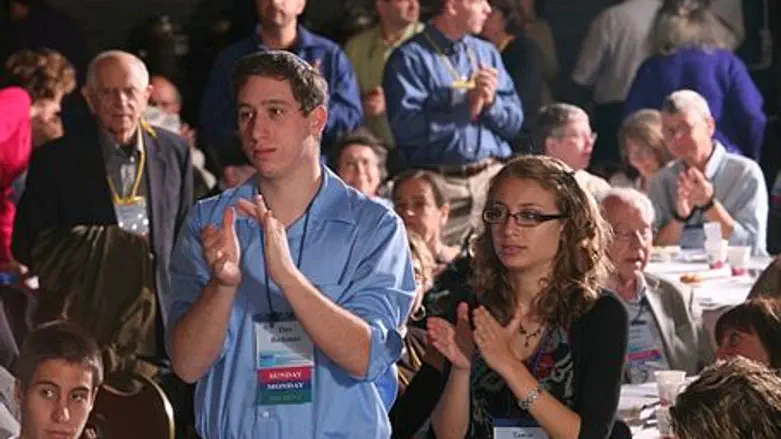 Participants in the CAMERA Conference