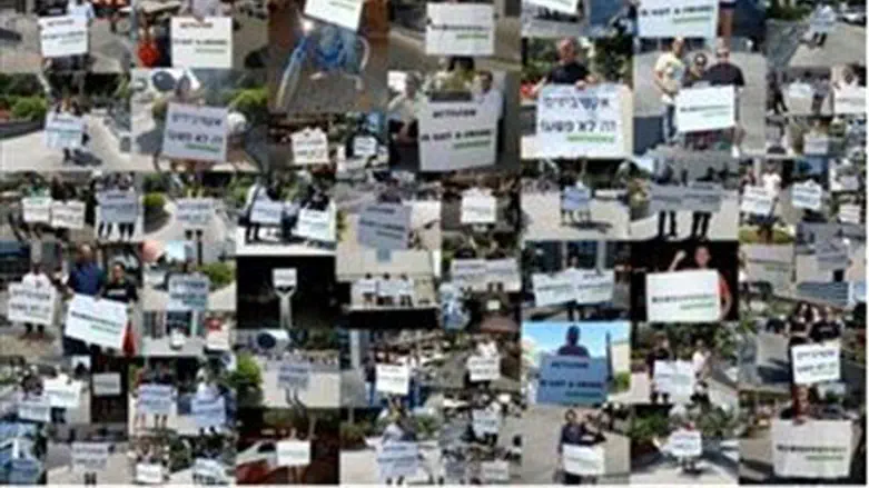 Pro-Israel activists (illustrative)
