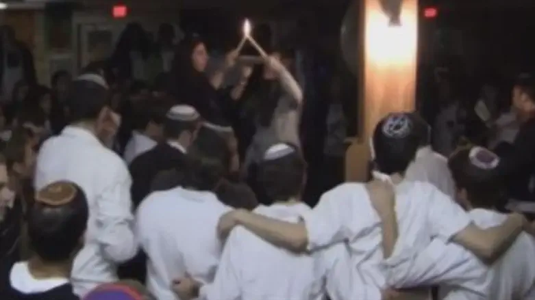Jewish Leadership