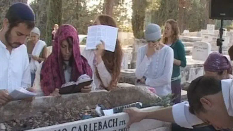 Rabbi Carlebach's Grave