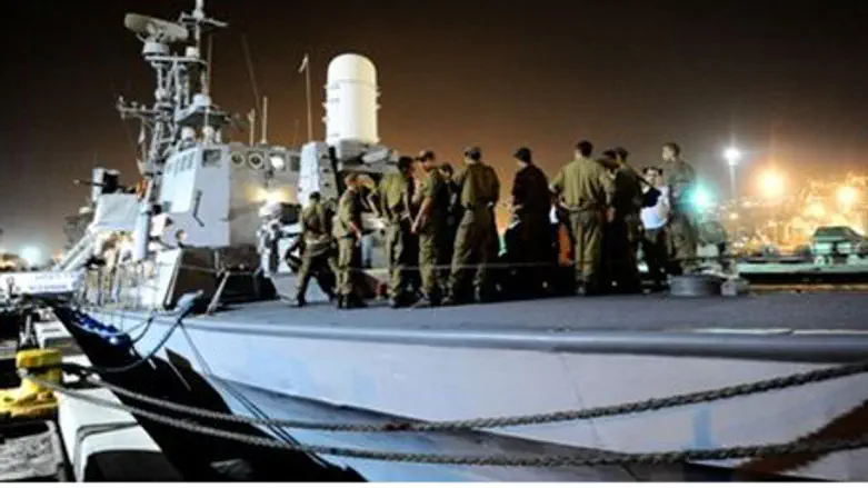 IDF Naval Vessel