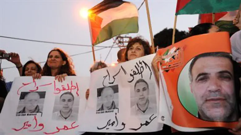 Israeli Arabs protest Makhoul's arrest (archi