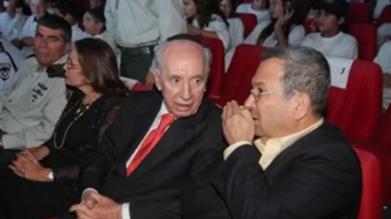 Peres and Barak at Bar/Bat Mitzvah ceremony