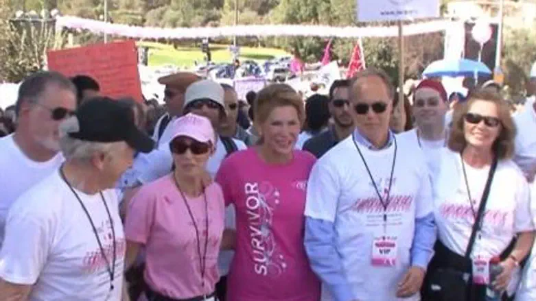Susan G. Komen Race for the Cure