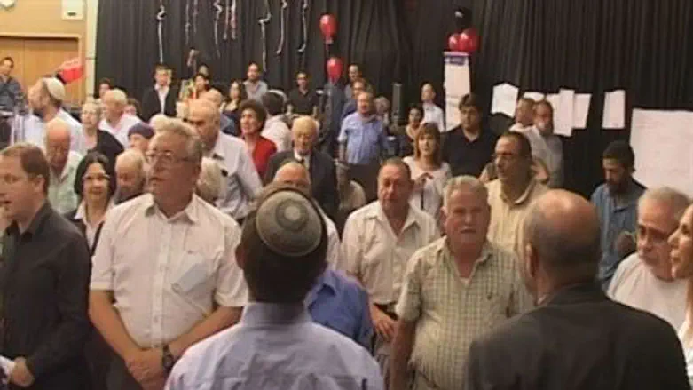 Anti-Obama Tea Party in Israel
