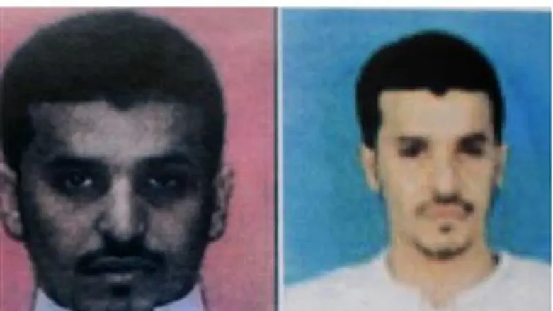 Al-Qaeda cargo bomb suspect al-Asiri