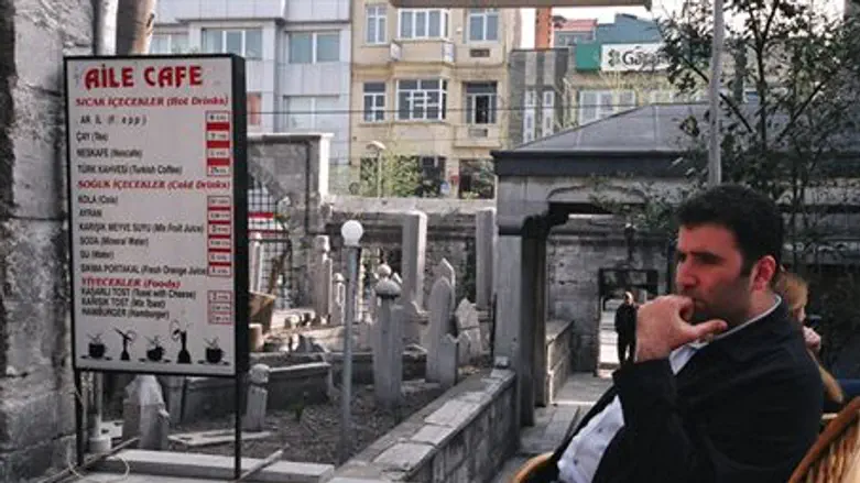 Стамбул