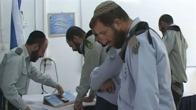 Halacha and Technology Conf