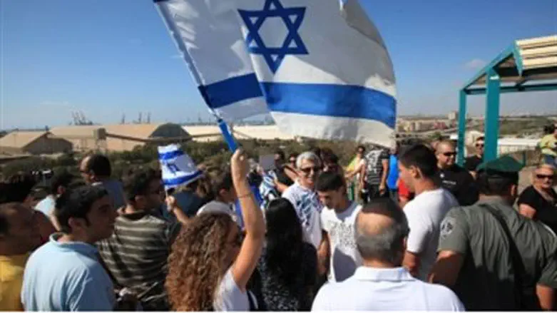 Israeli demonstration (file)