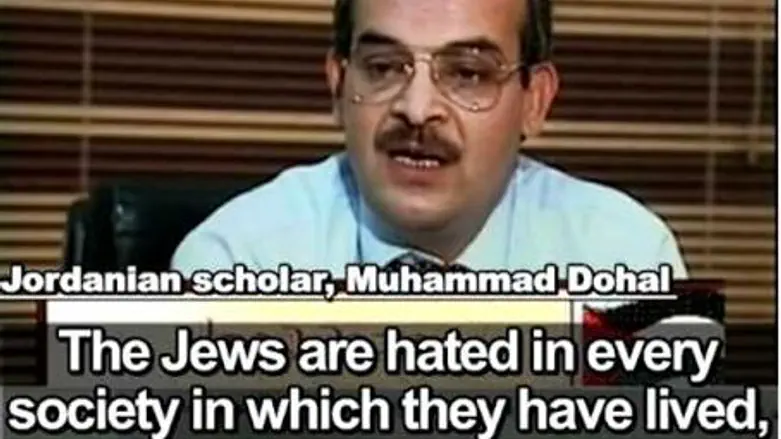 Incitement for peace?