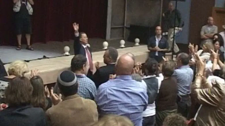 Opening of Ariel Cultural Center