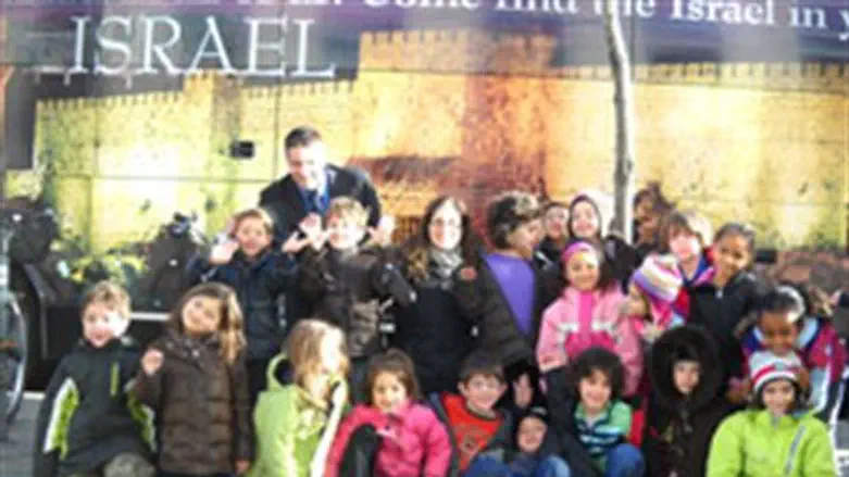 Paul Penna Downtown Jewish Day School