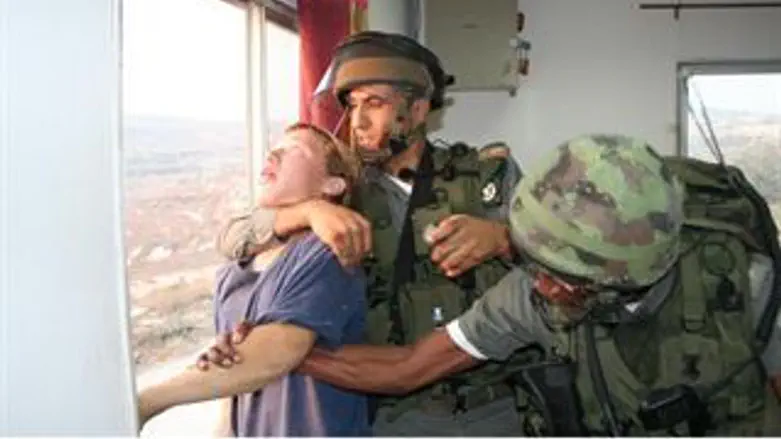 Violence in Havat Gilad (a previous incident)