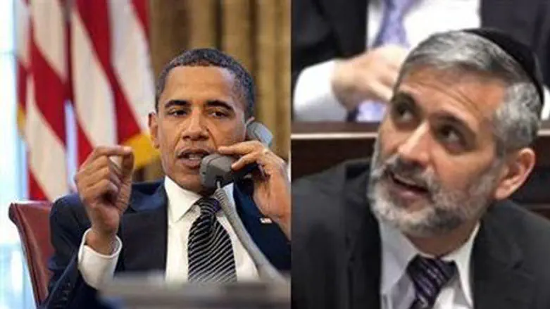Obama and Yishai
