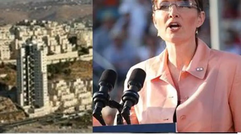 Plain: Jerusalem is not a settlment