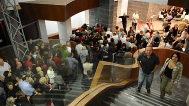 The Ariel Cultural Center