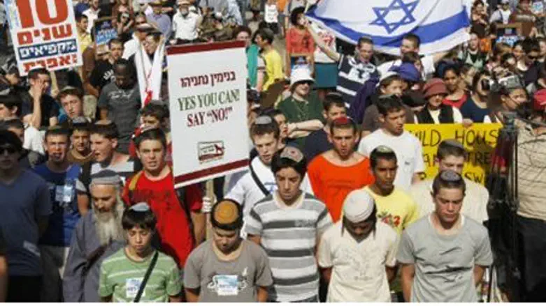 Protests against freeze.