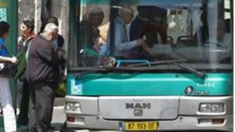 Bus