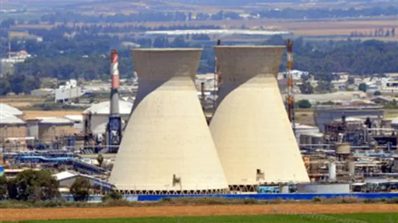 Haifa refineries (file)