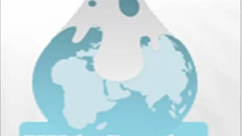 WikiLeaks logo