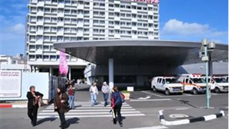 Haifa hospital