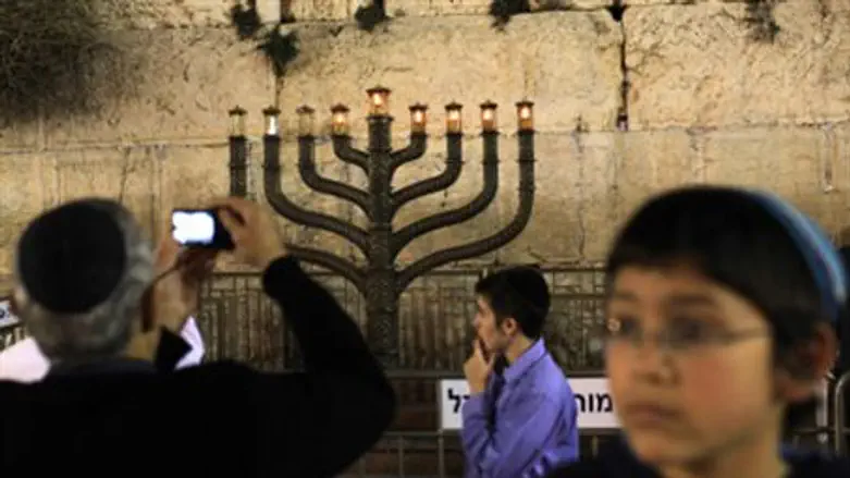 Kotel menorah (file)