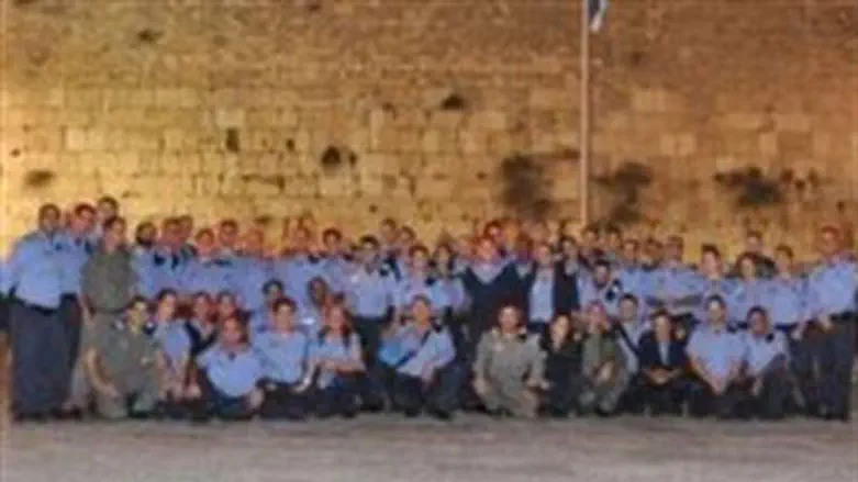 Israel Prison Service cadets' class