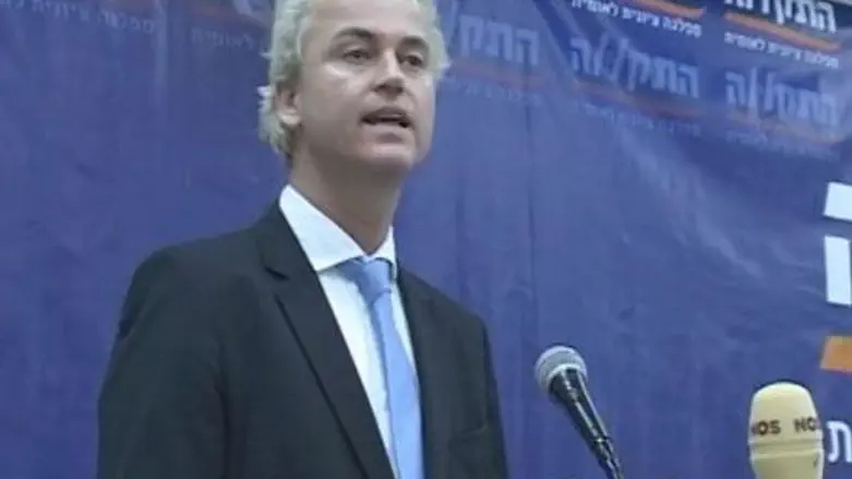 Wilders in Tel Aviv