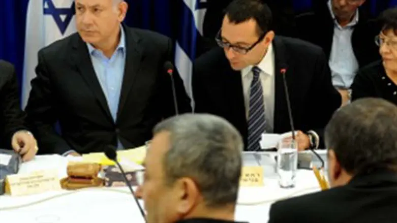 Netanyahu at Tirat HaCarmel during the fire