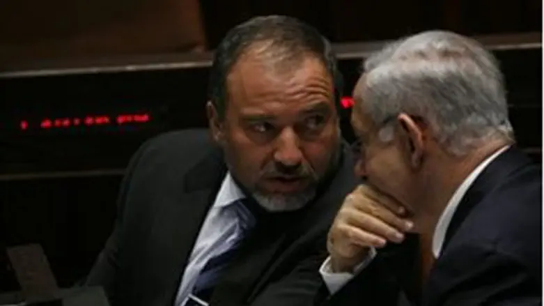 Lieberman and Netanyahu