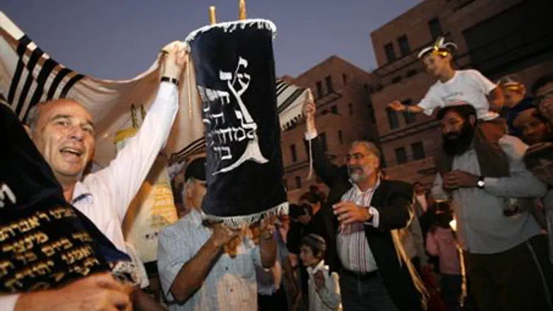 Dancing with the Torah at Nof Zion