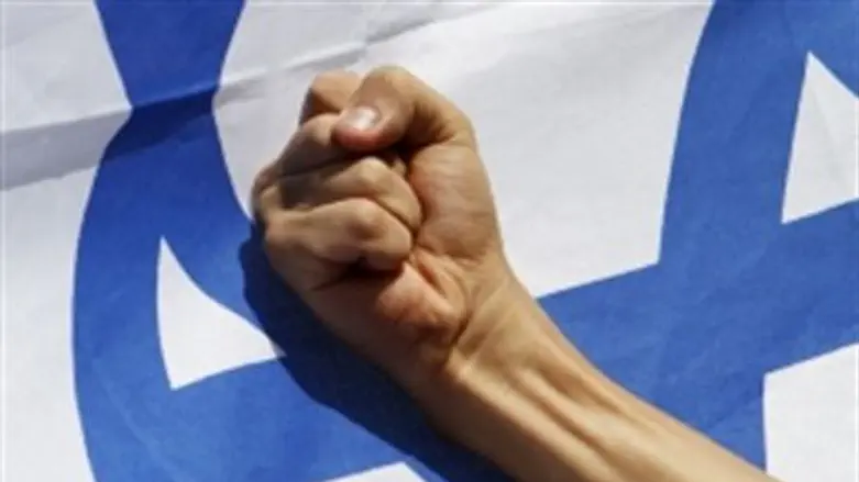Nationalist protest (file)