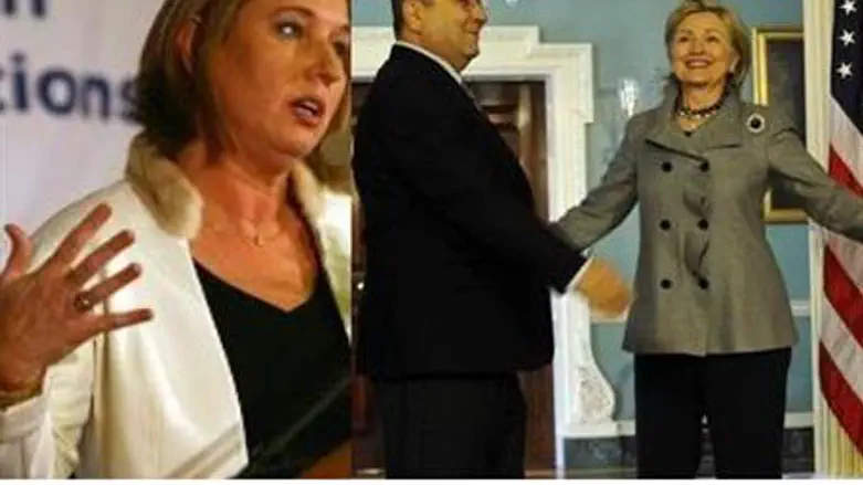 Livni, Barak and Clinton