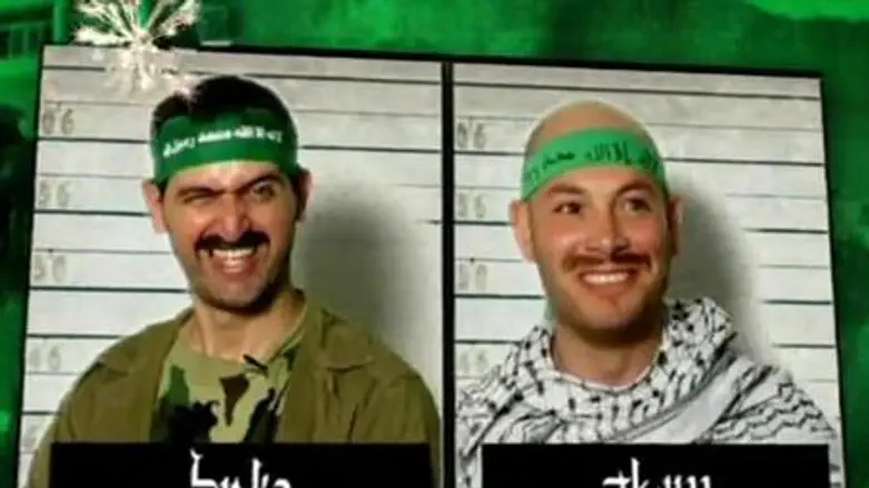 Latma TV's Jamil and Awad