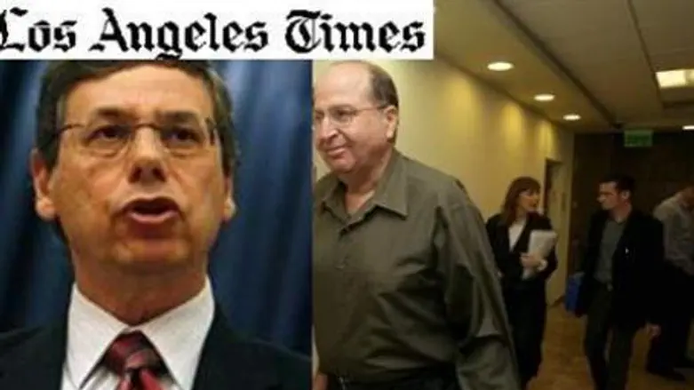 Ayalon and Yaalon