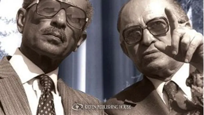 Begin Sadat Book