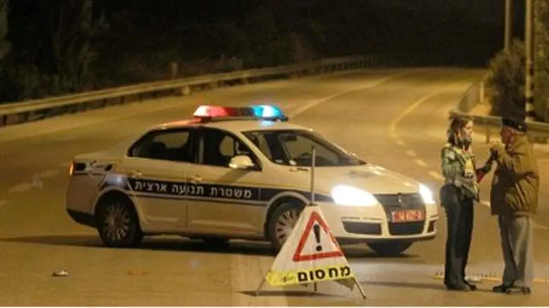 Police block road (illustrative)