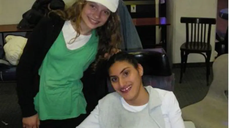 Sofia and Yonit