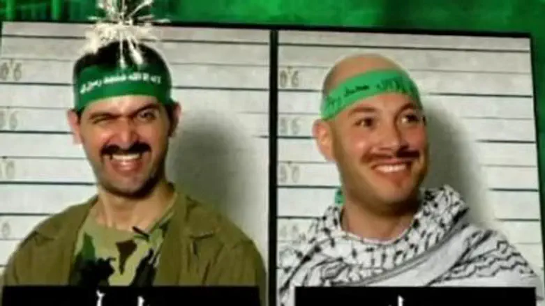 Latma TV&amp;amp;#39;s Jamil and Awad