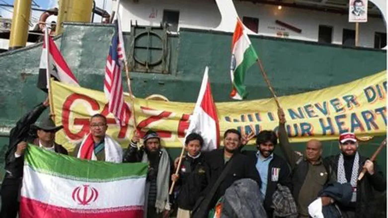 Asian ship arrives in Gaza