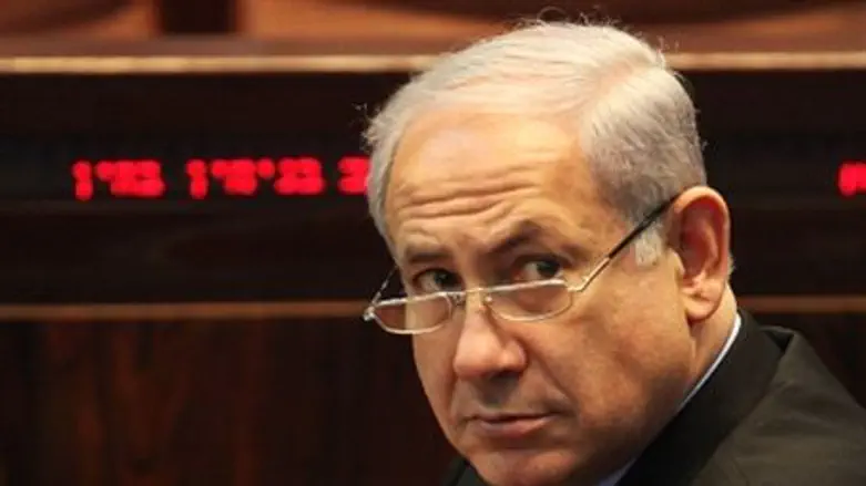 &quot;Slim pickins&quot; Netanyahu.